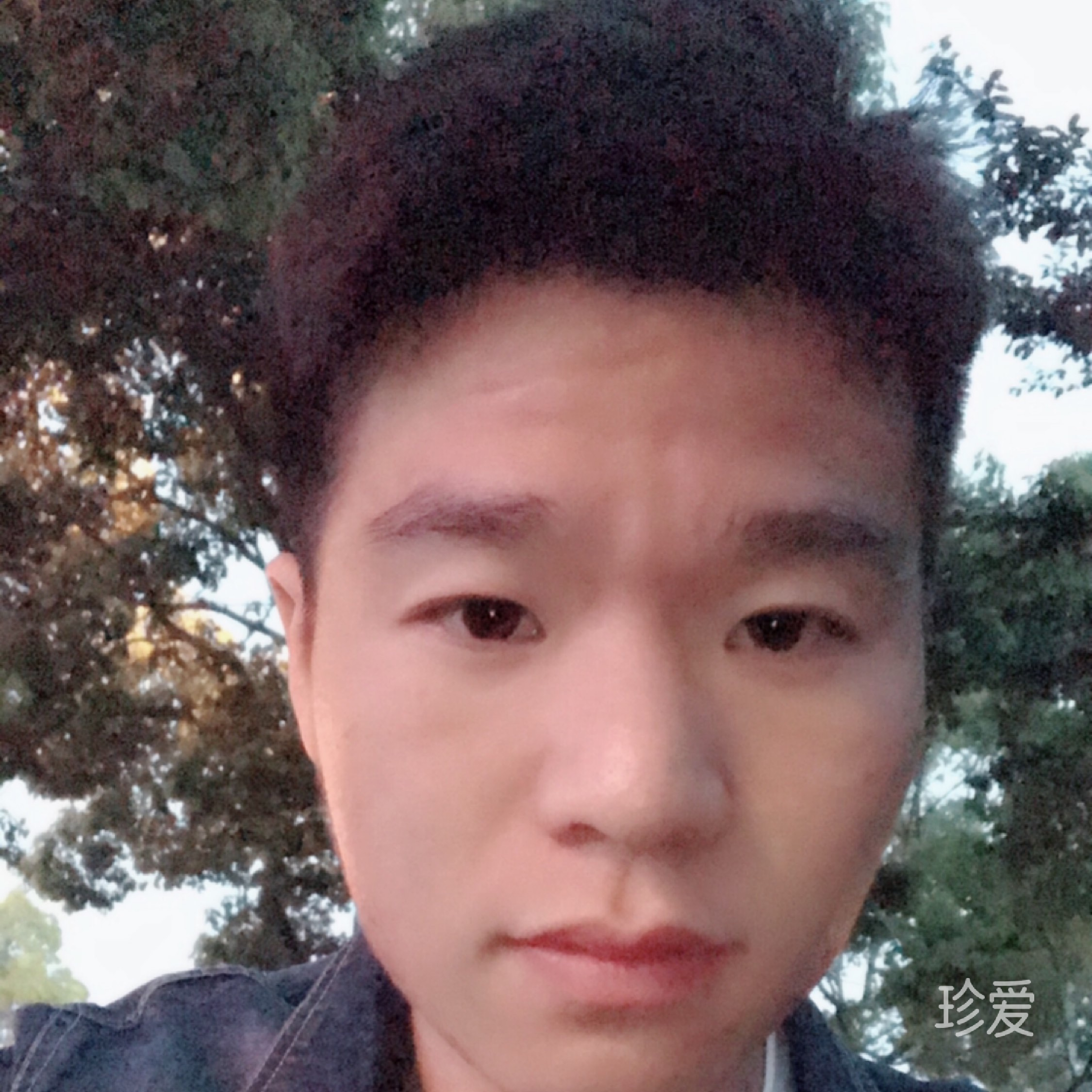 萘沫