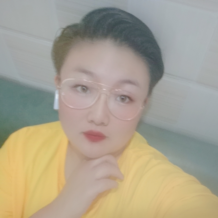 花花世界何必當(dāng)真