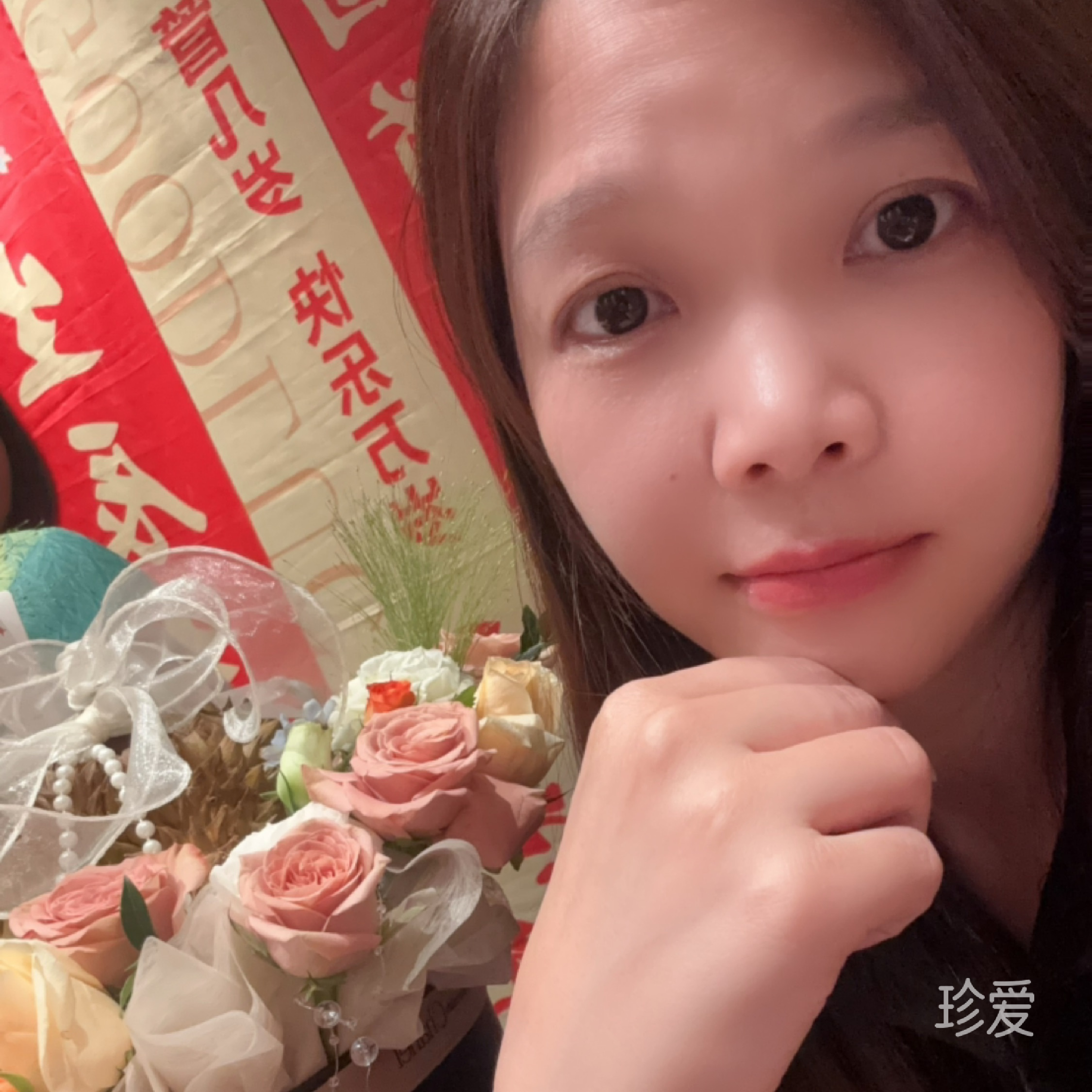 半糖微甜