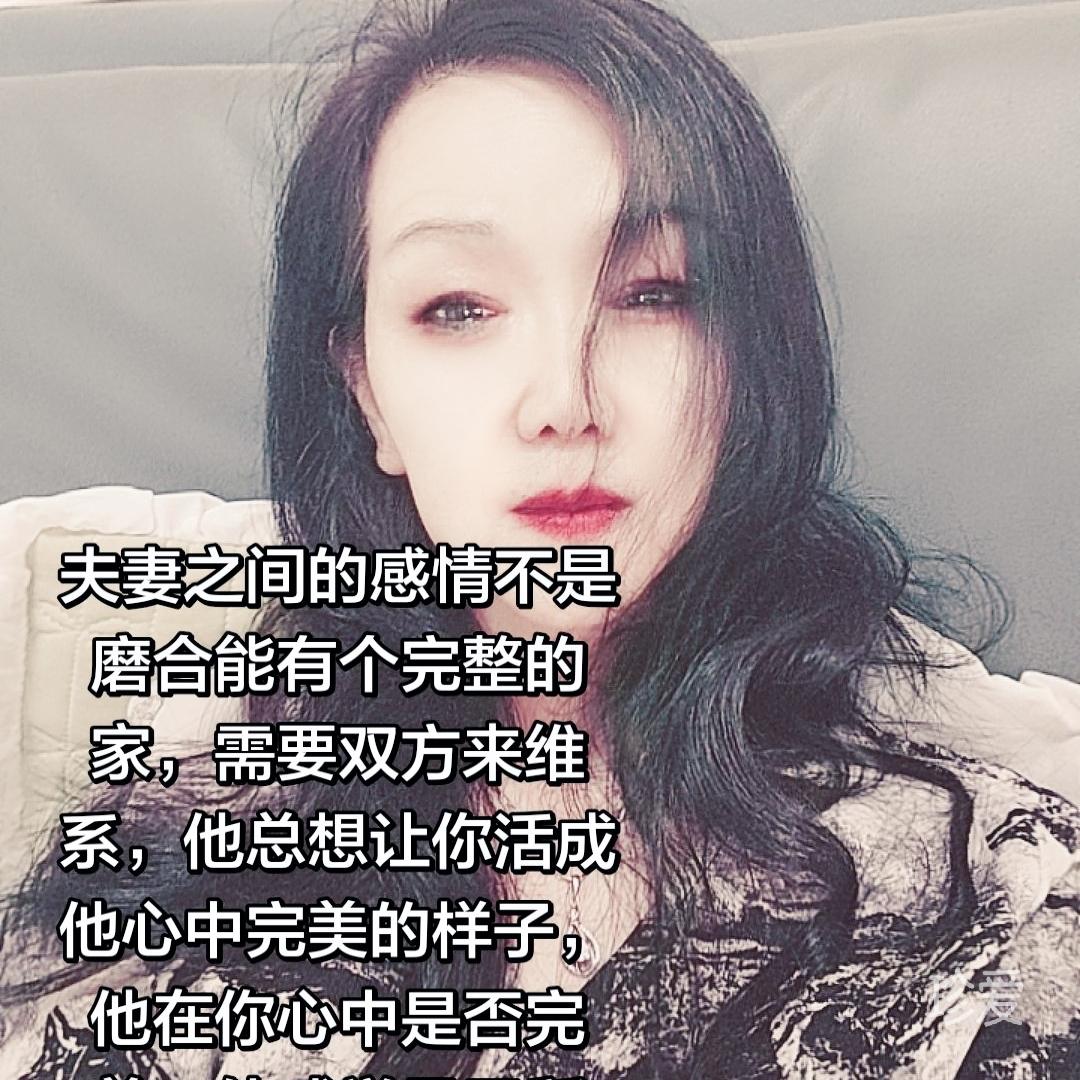 一杯暖茶