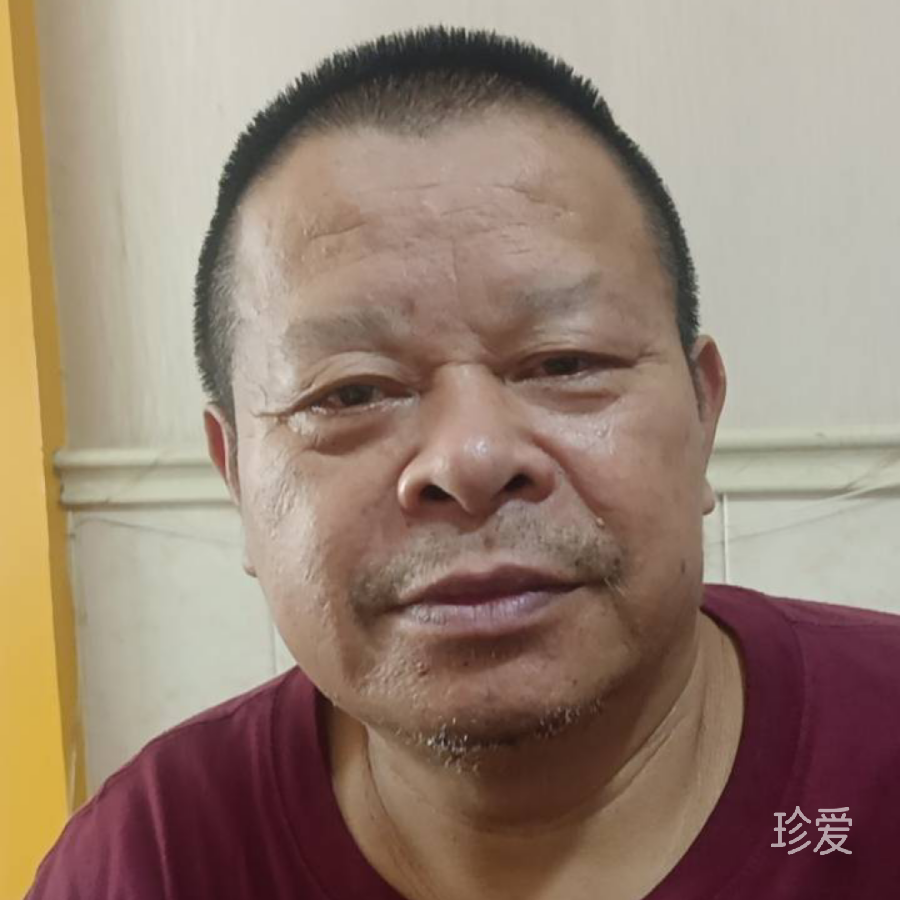 黨坤