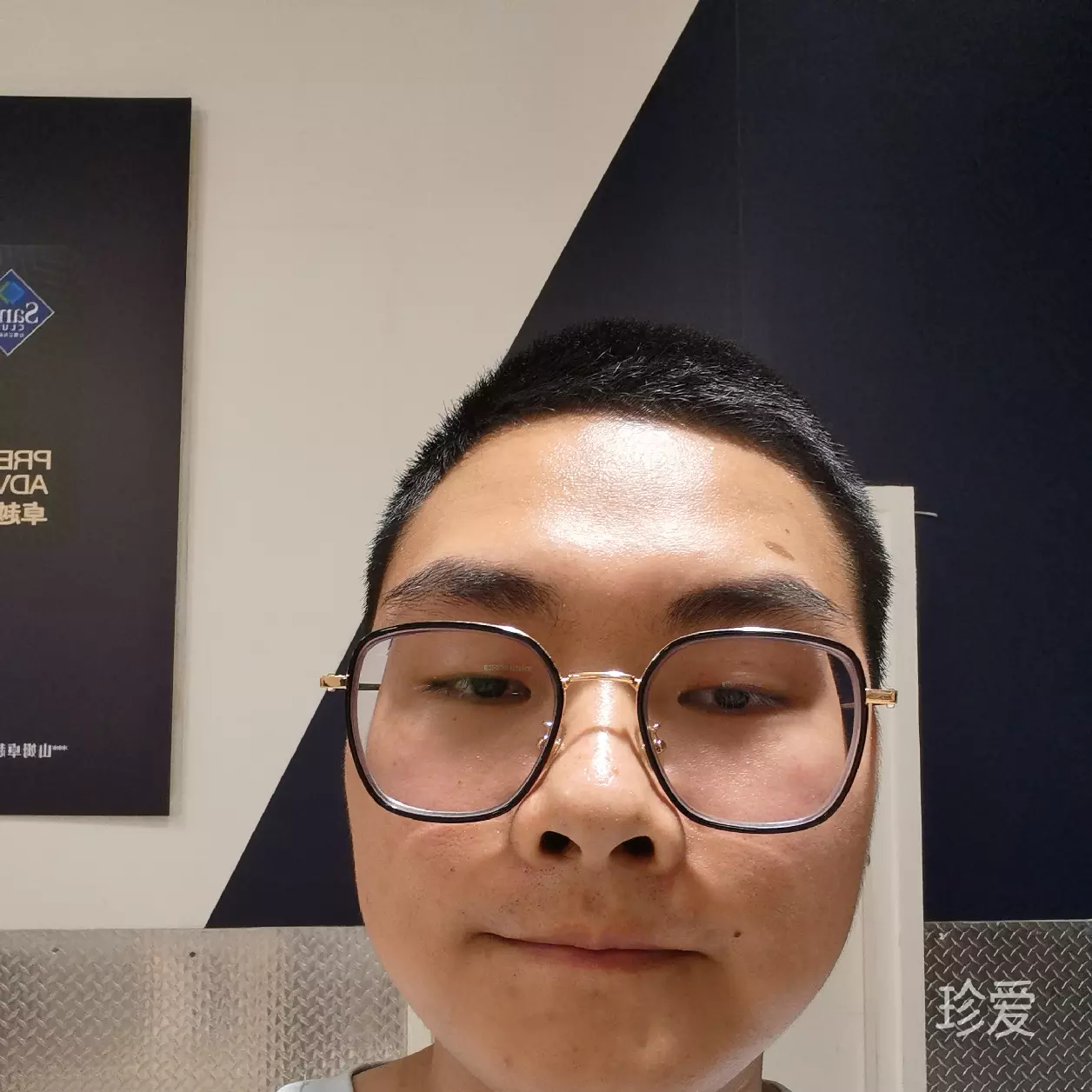 何以笙箫默