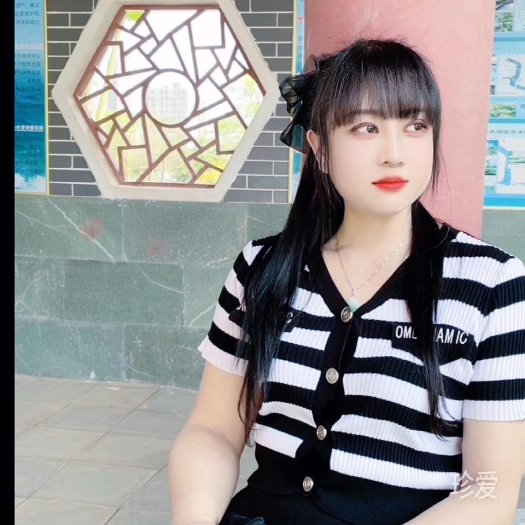 纯洁