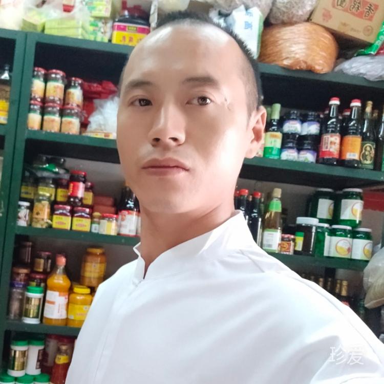 等着爱你