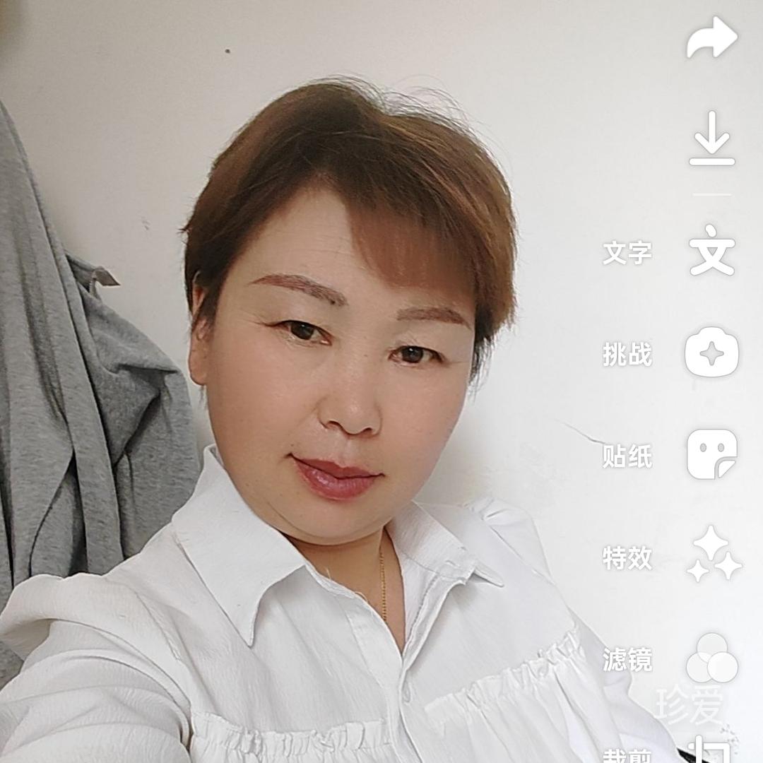 阳光丽影