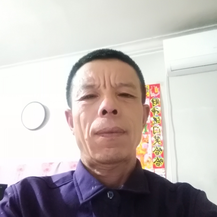 好男兒志在四方