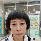 珍惜相遇