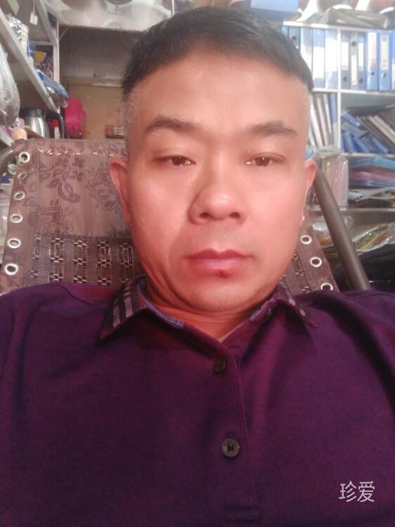 做个让你幸福的人