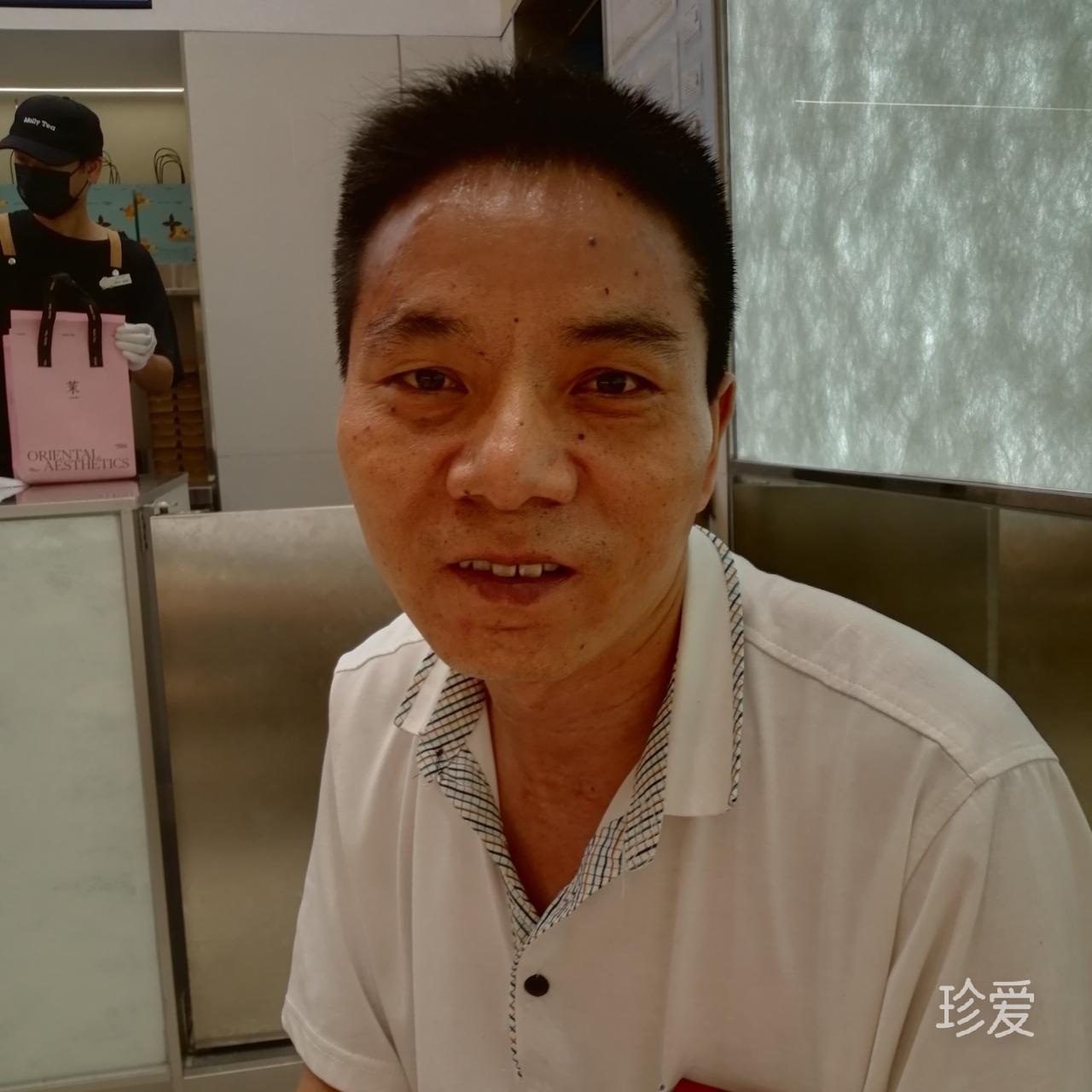 文明市民今生只为