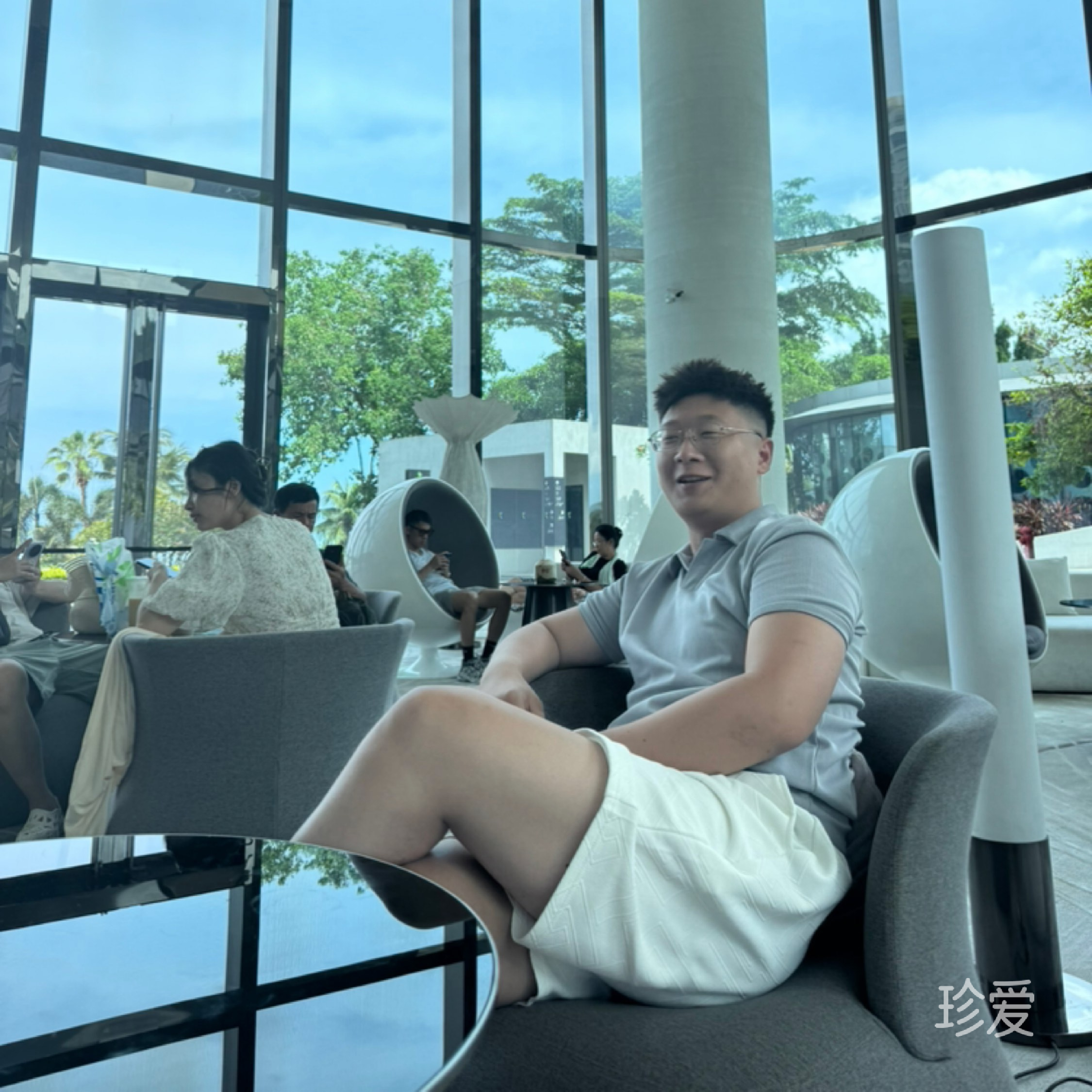 德格