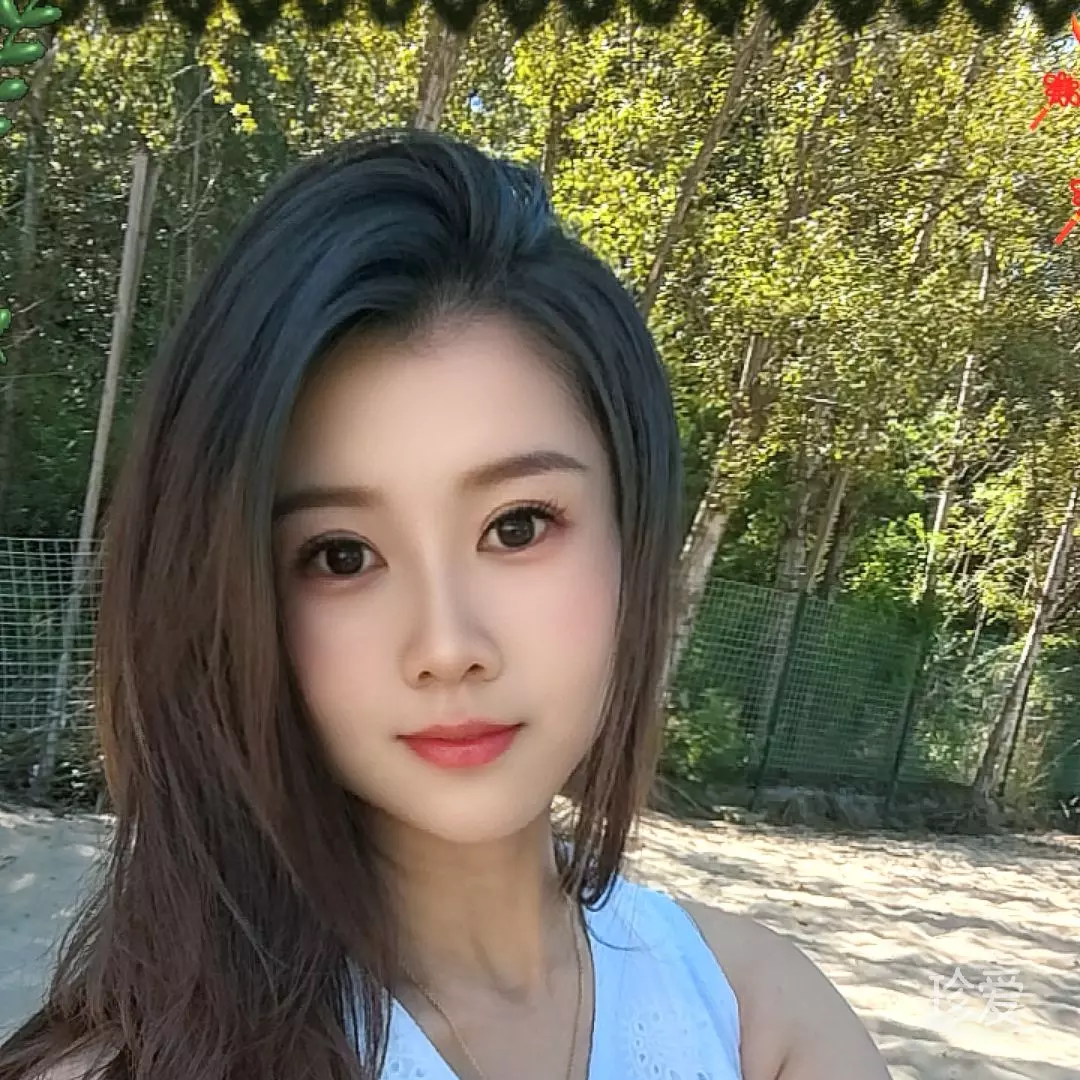 穗穗