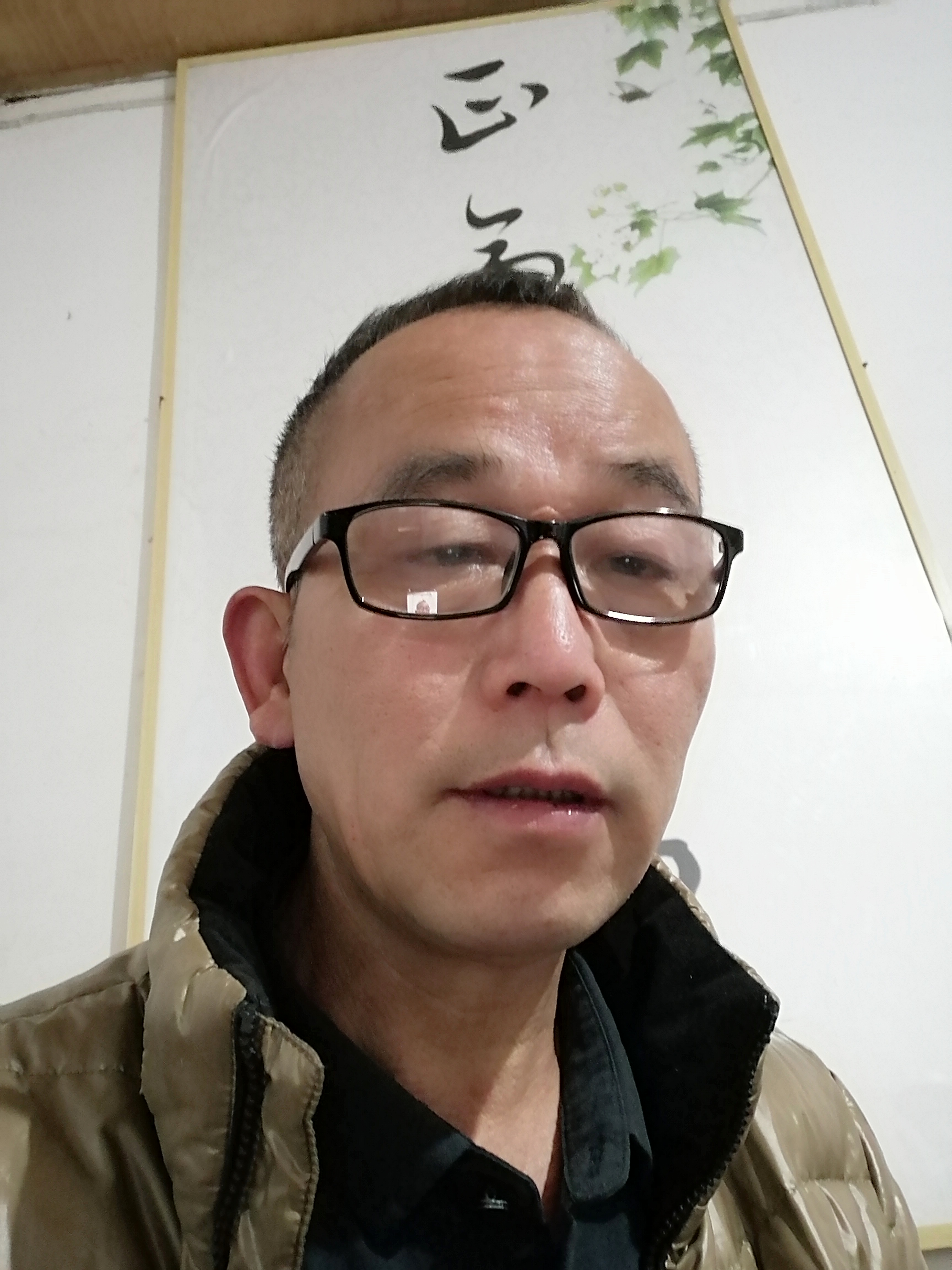 护花使者
