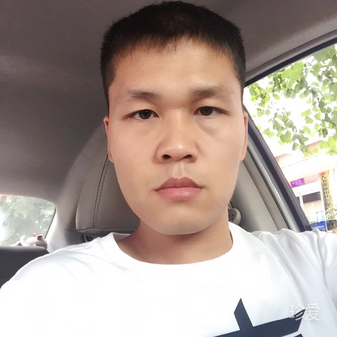 等待另一半的你