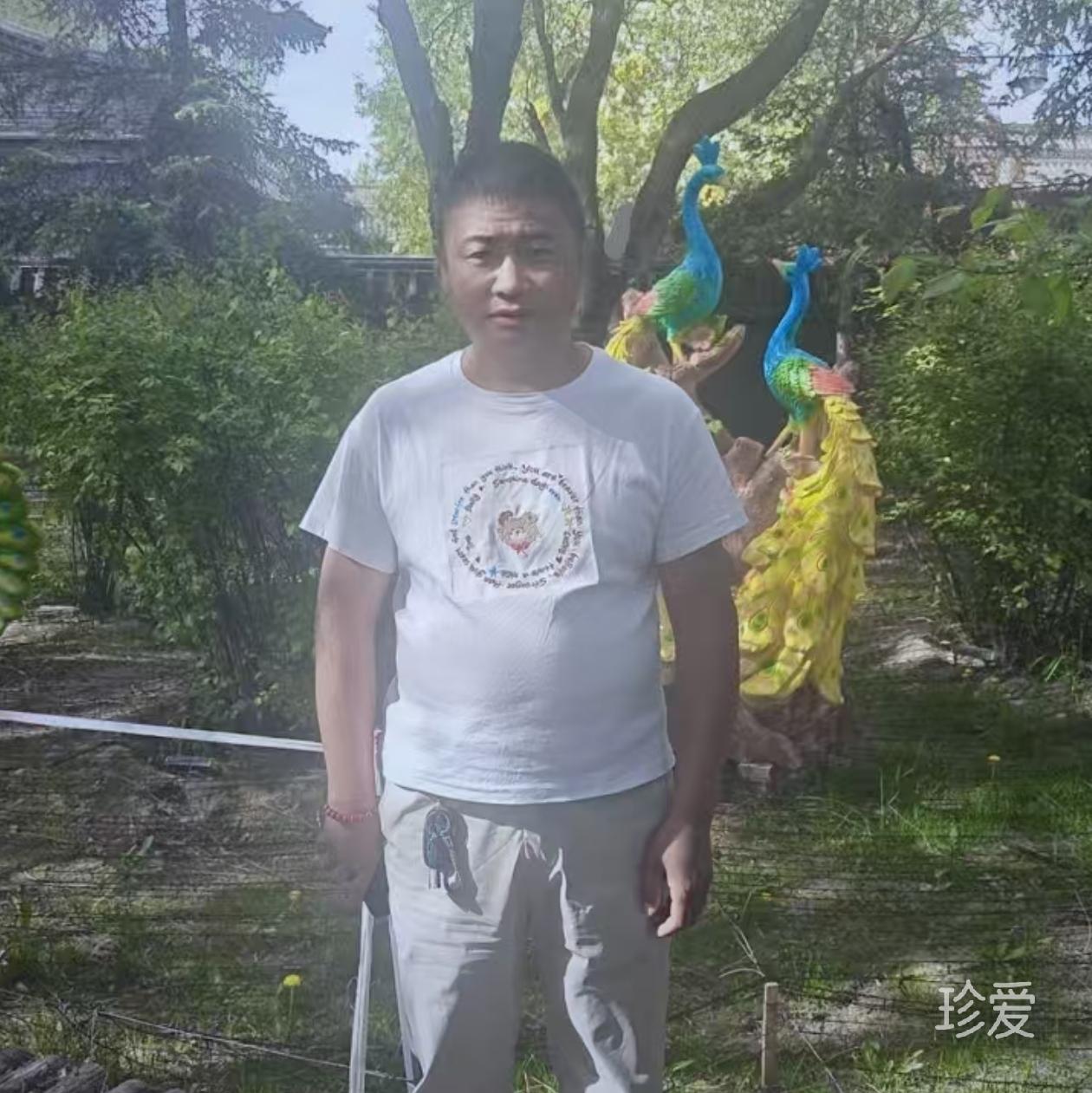 爱你在心口难开