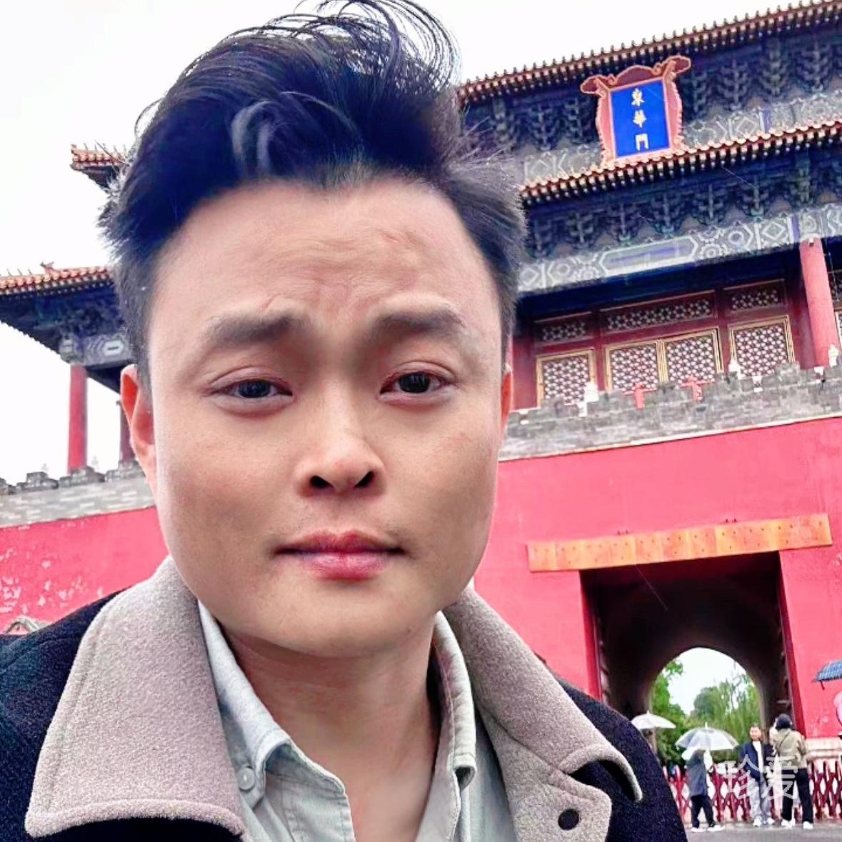 意难平
