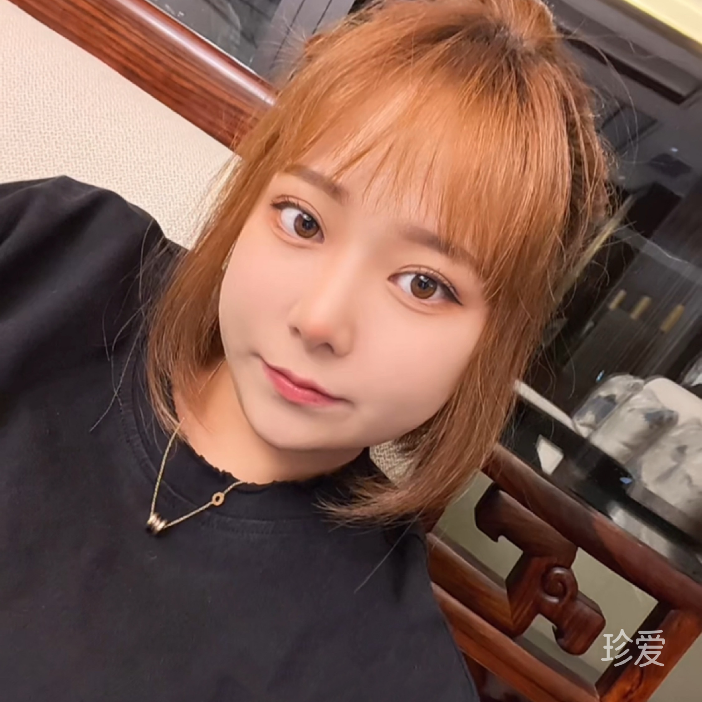 我愿与子偕老