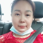 散人