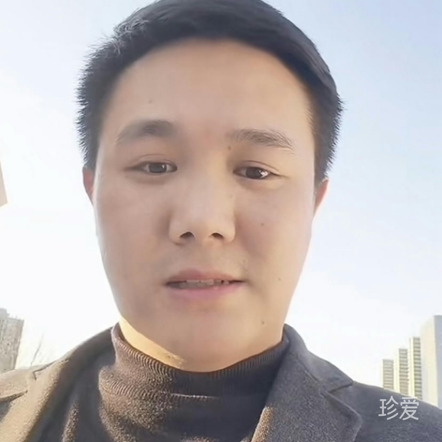 绿水青山星星