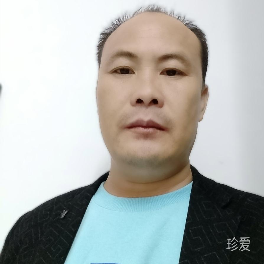 单身贵族