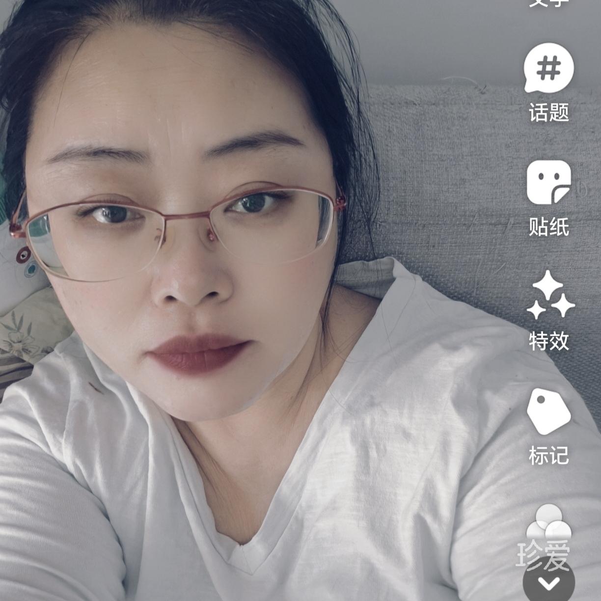 拾荷