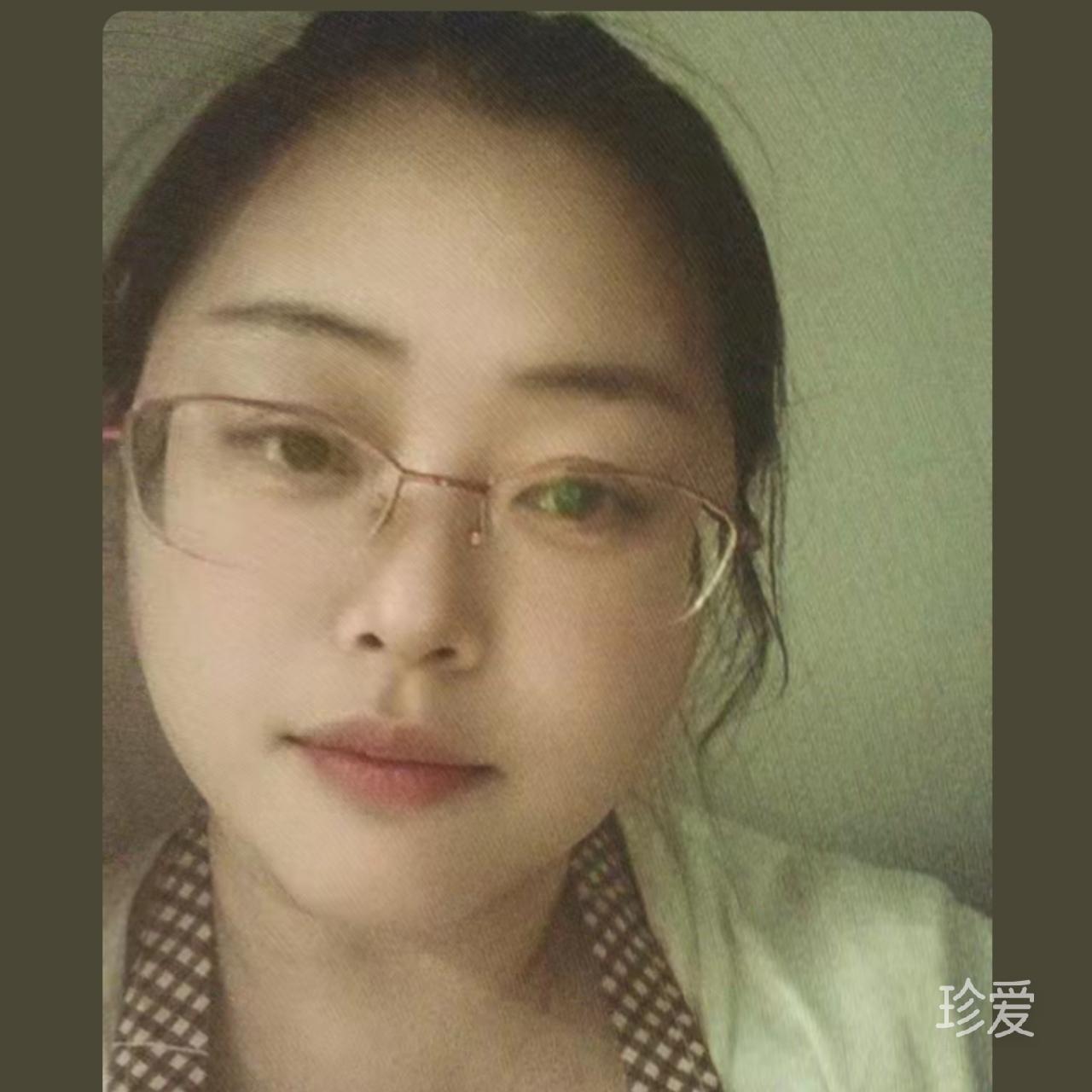 拾荷