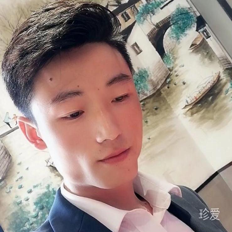 随遇而安