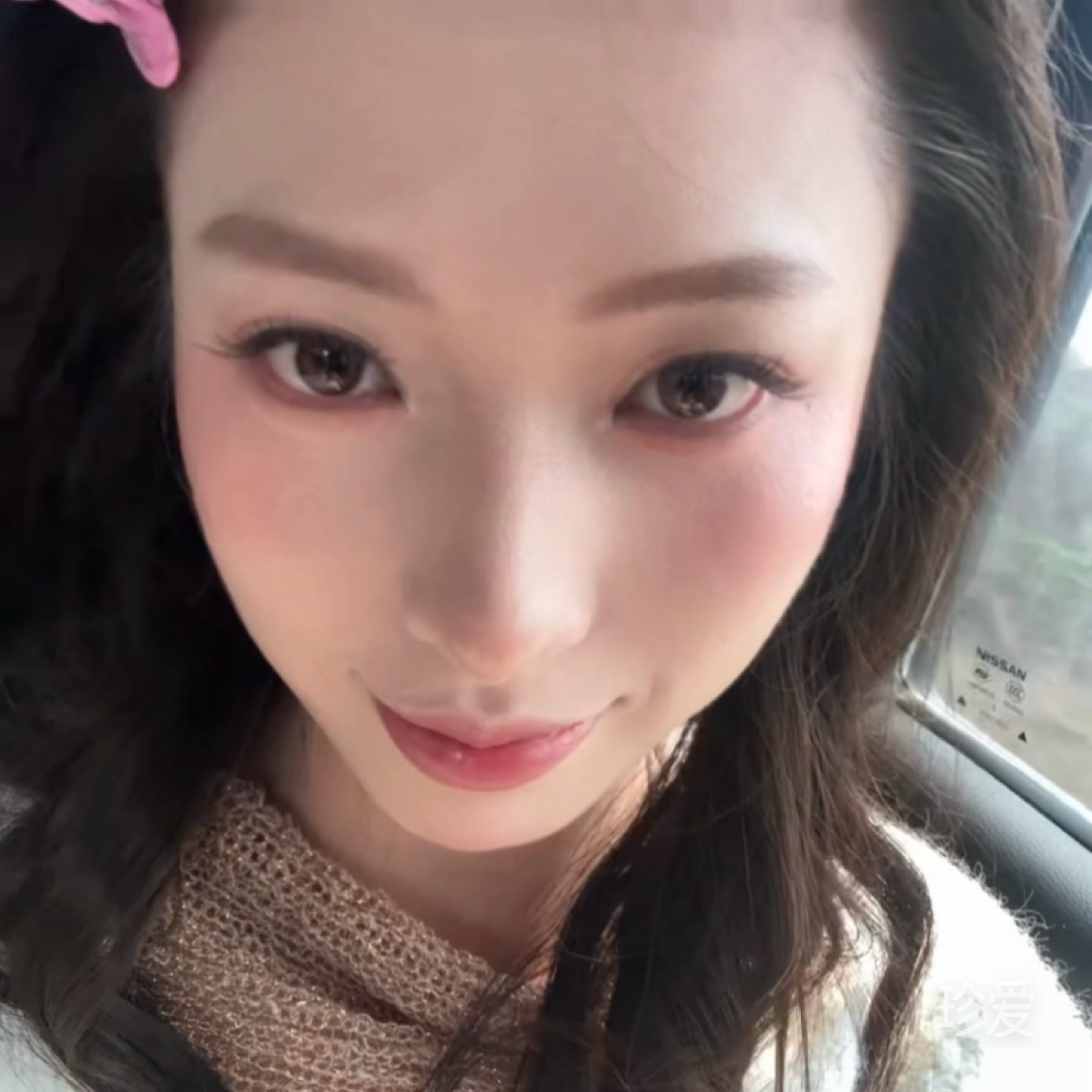安安
