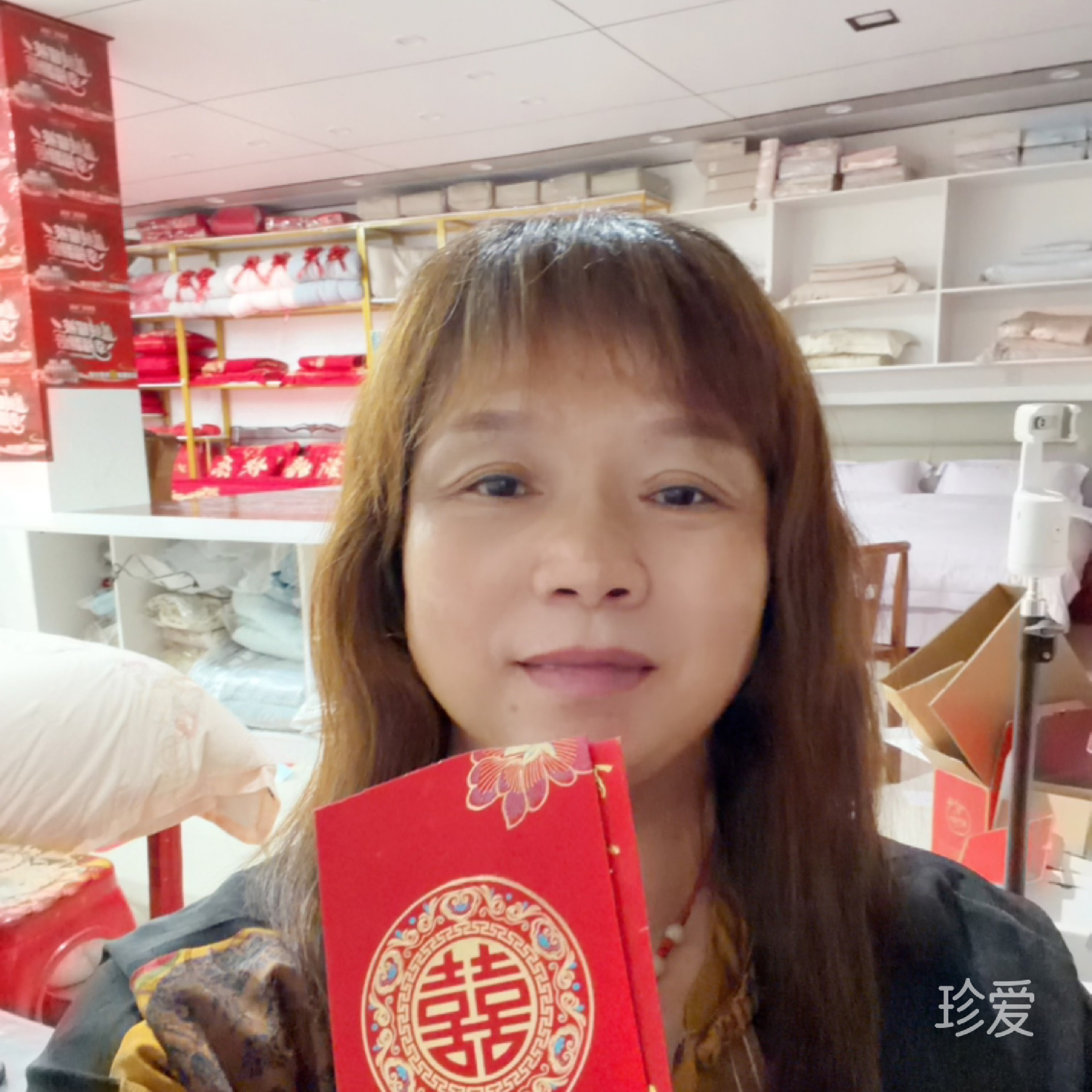 愿得一人心