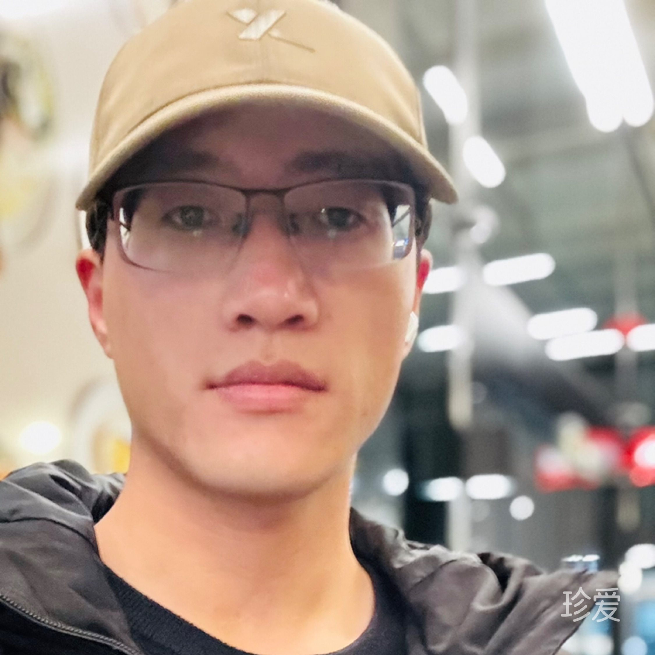 不负青衫不负卿