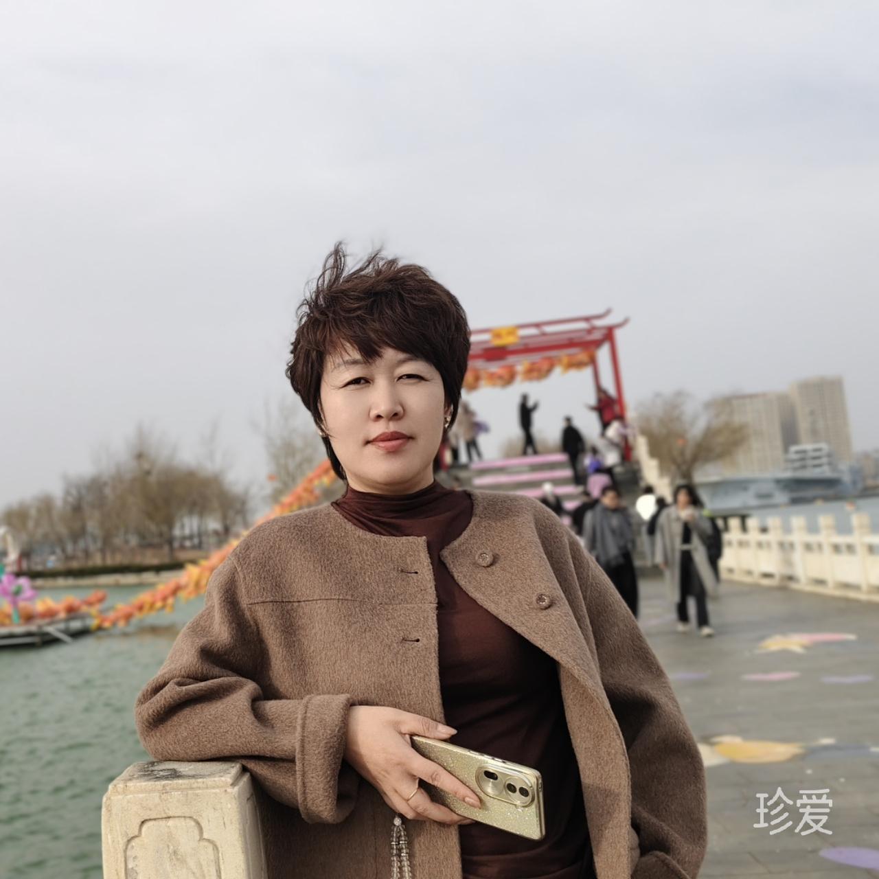 一個人的人生