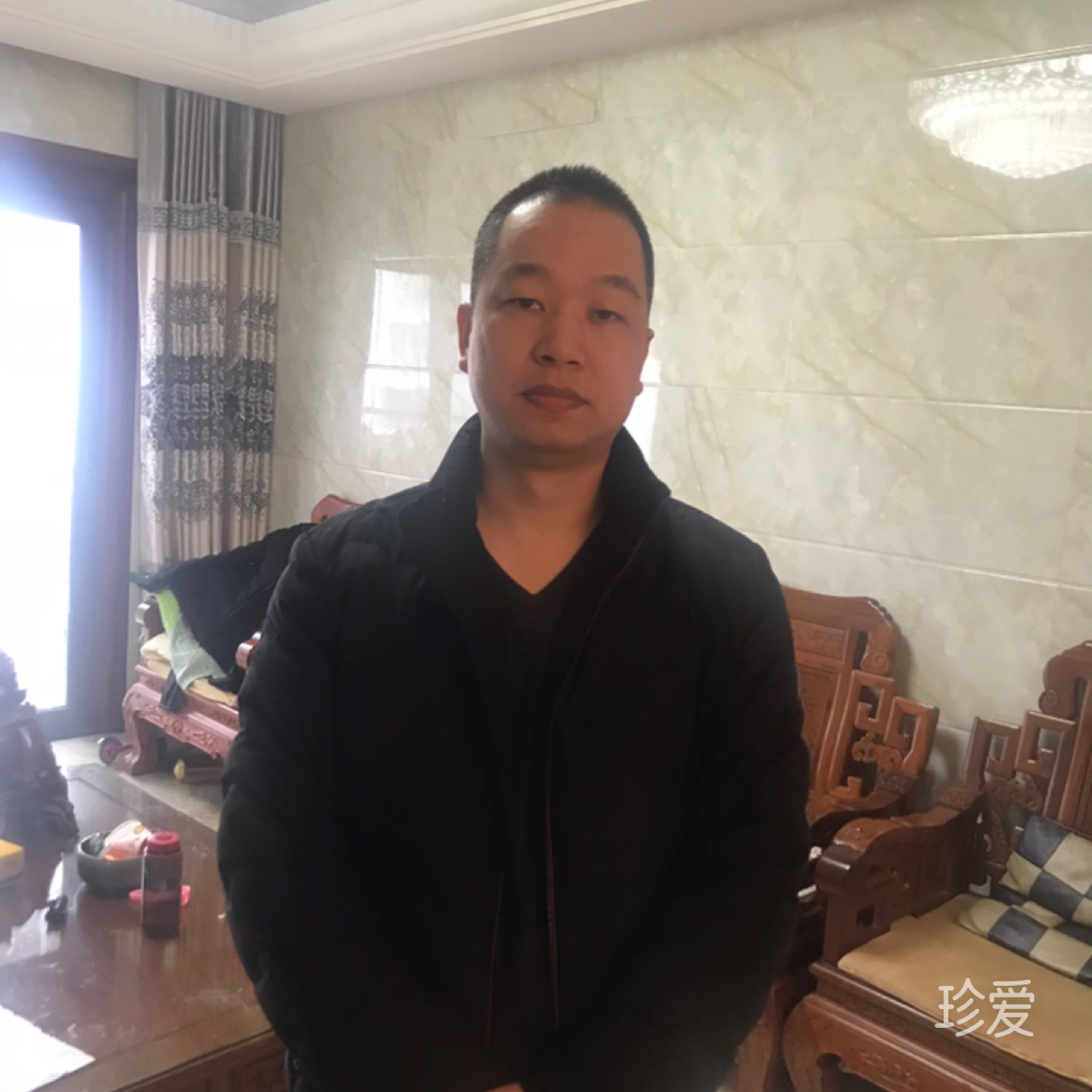 有爱有家