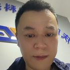 瀚文
