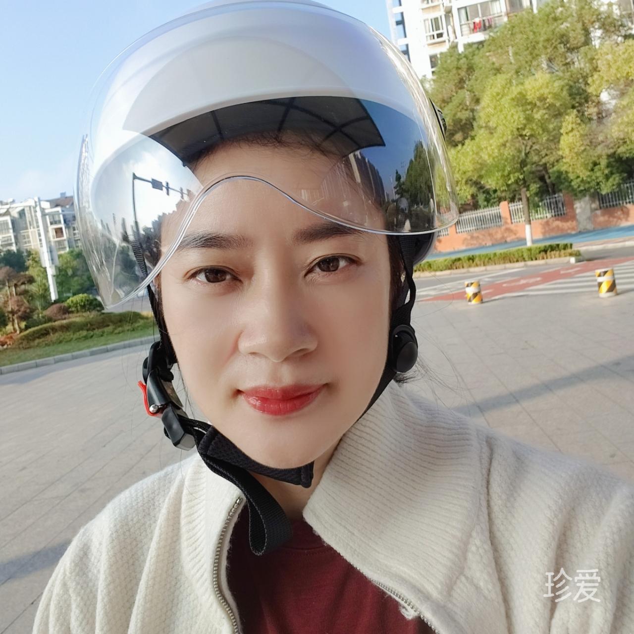小幸运