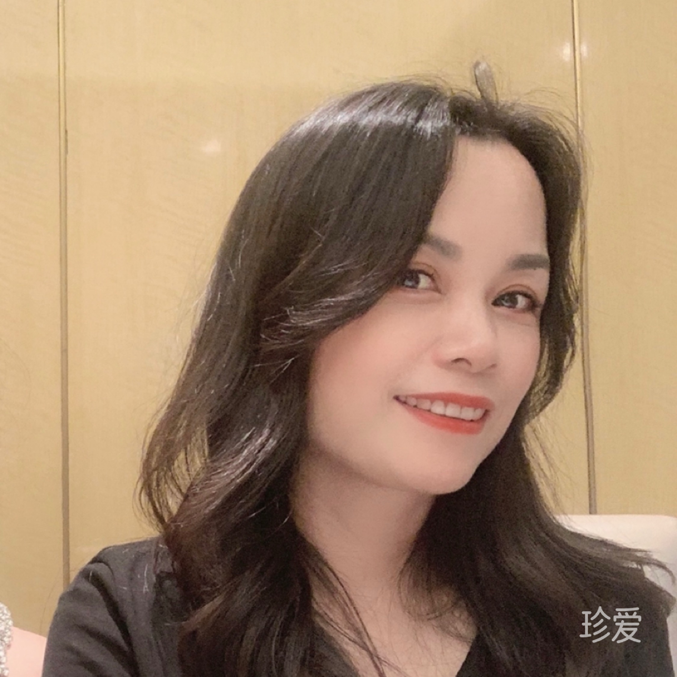 温禾予安
