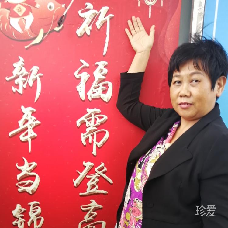 愛在轉(zhuǎn)角間