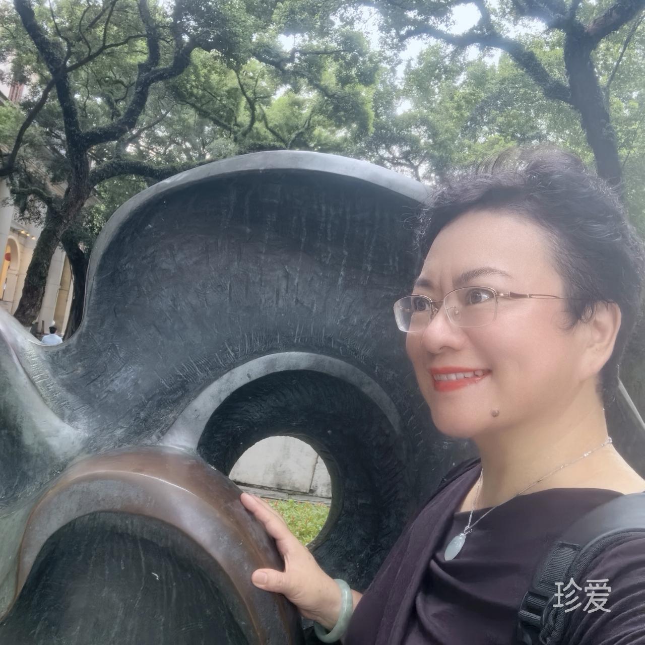 逸竹
