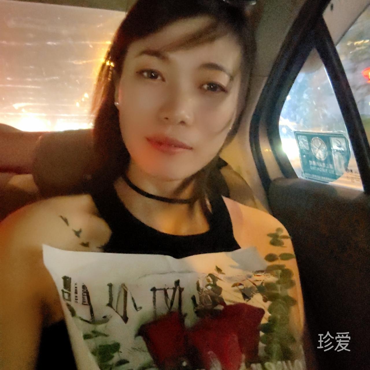 安
