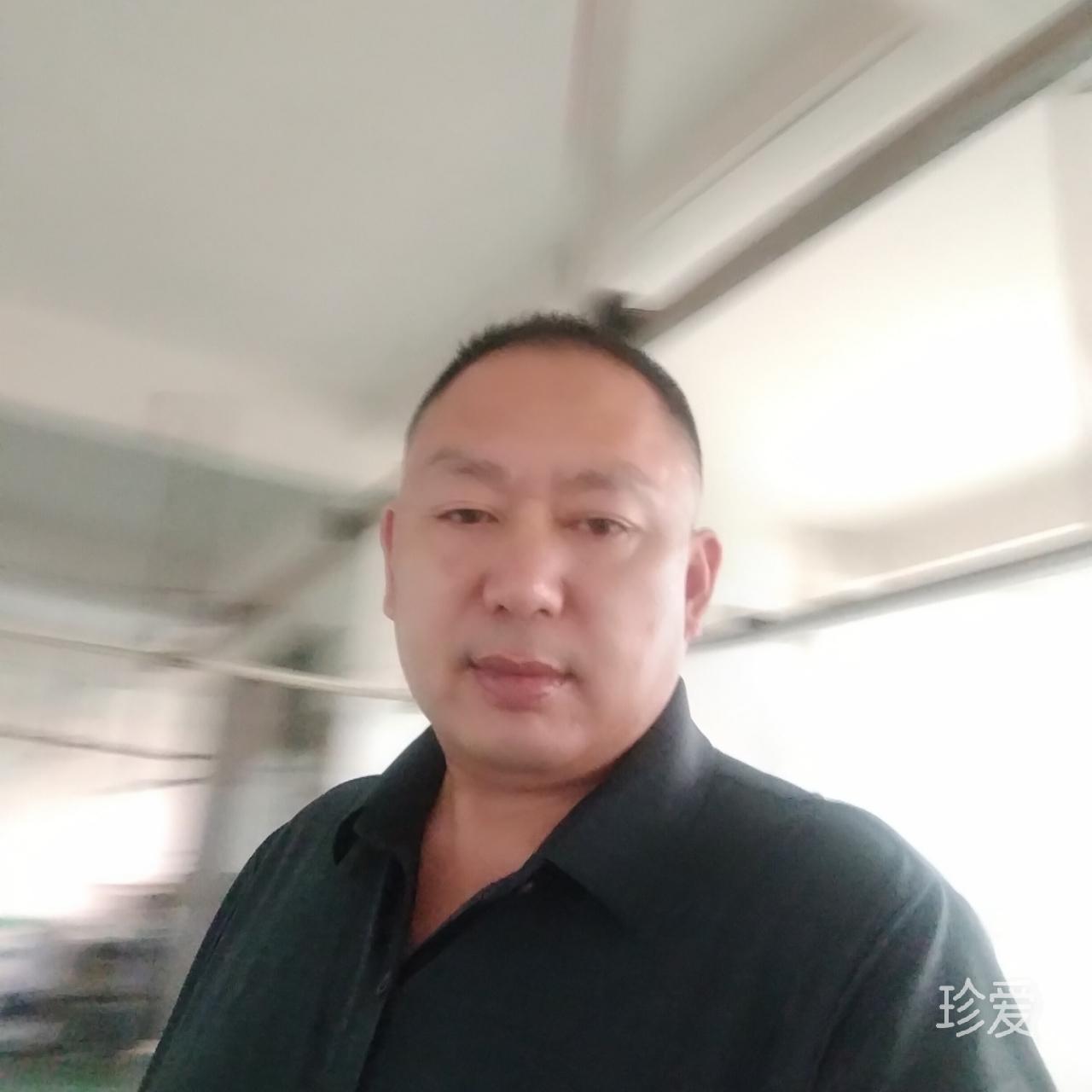 珍爱一生