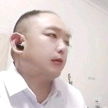 珍爱一生