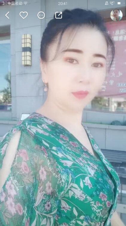 大王叫我來巡山