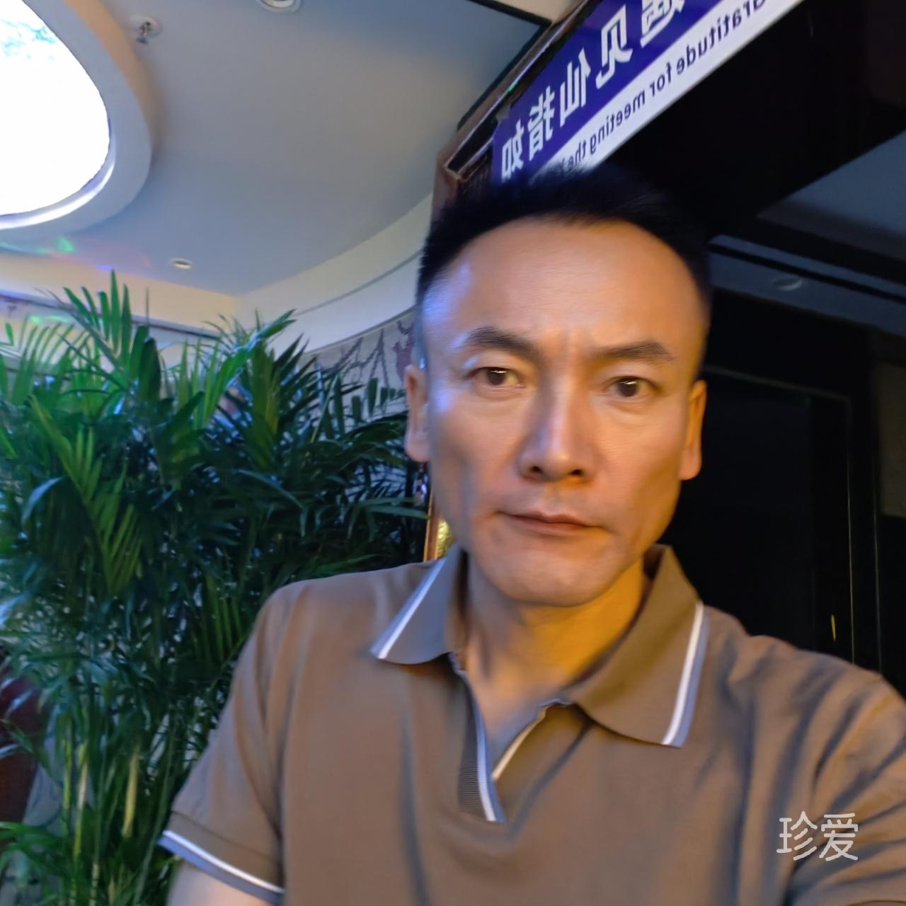 轩毅
