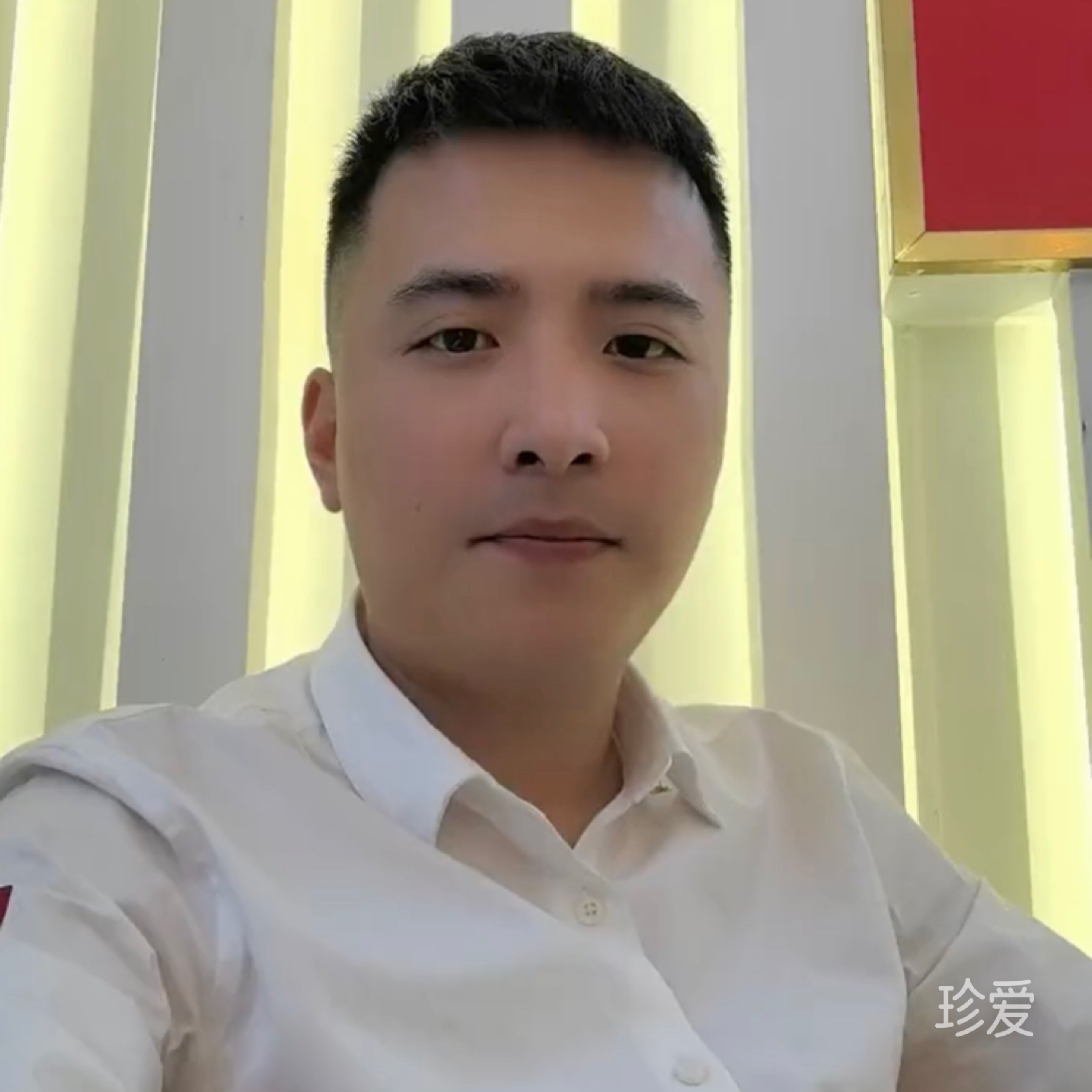 灰太狼