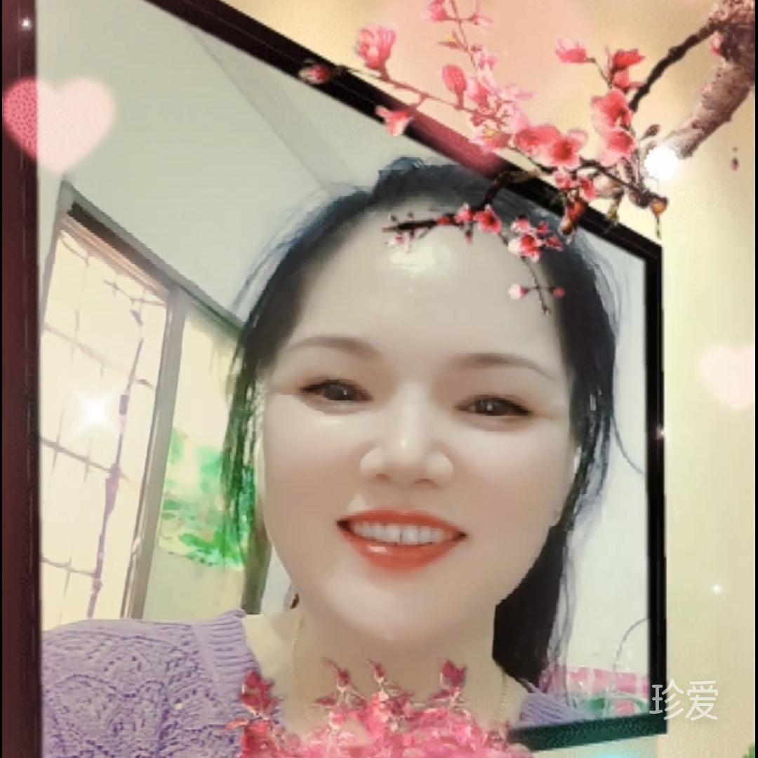 留什么给我