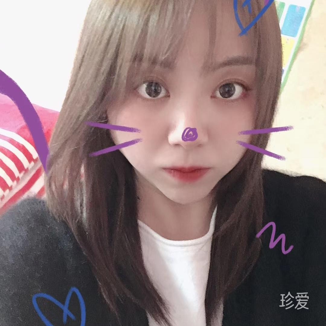 冰雯