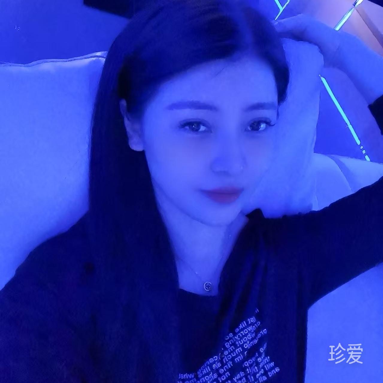 yan妍