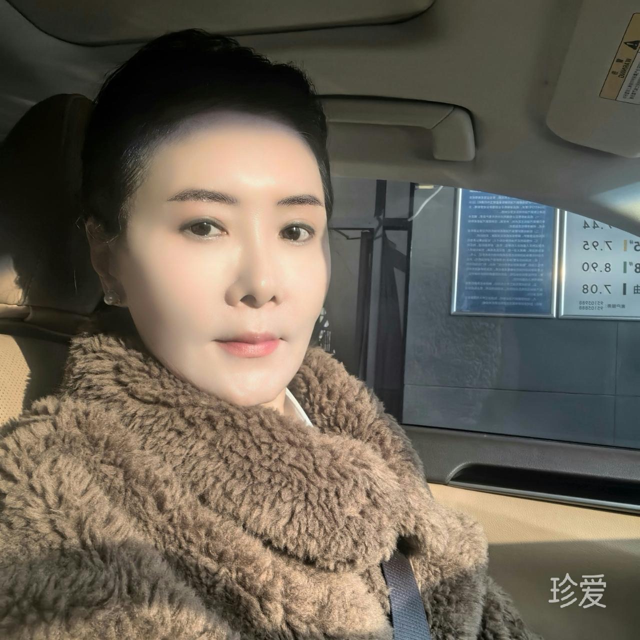 若杉