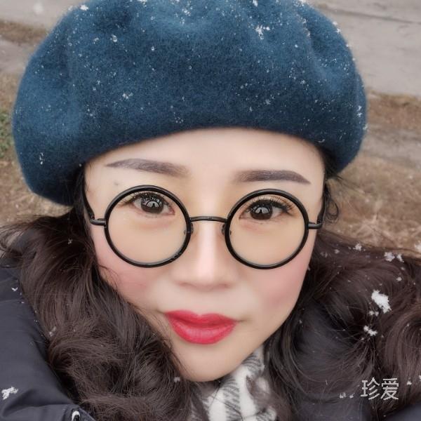 时光正好