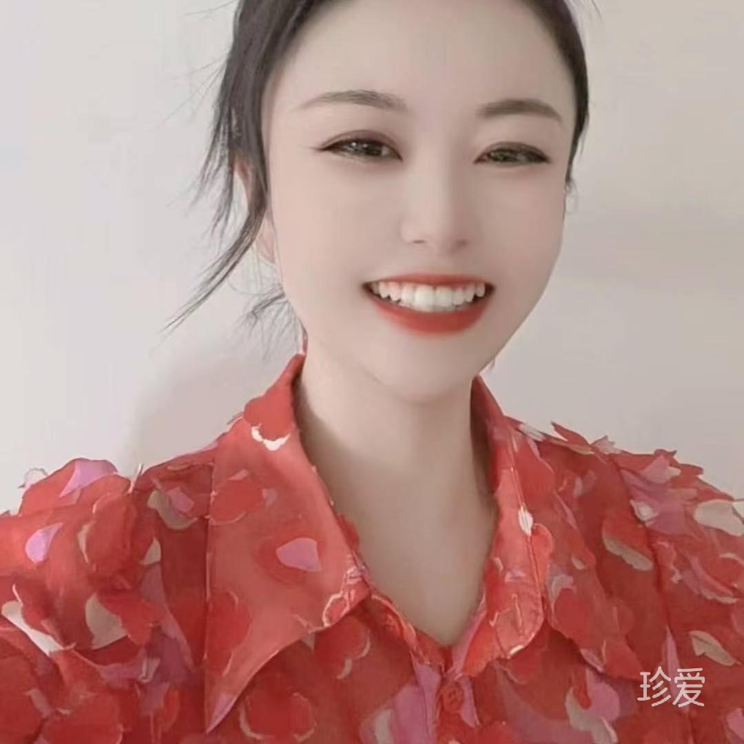 sufei