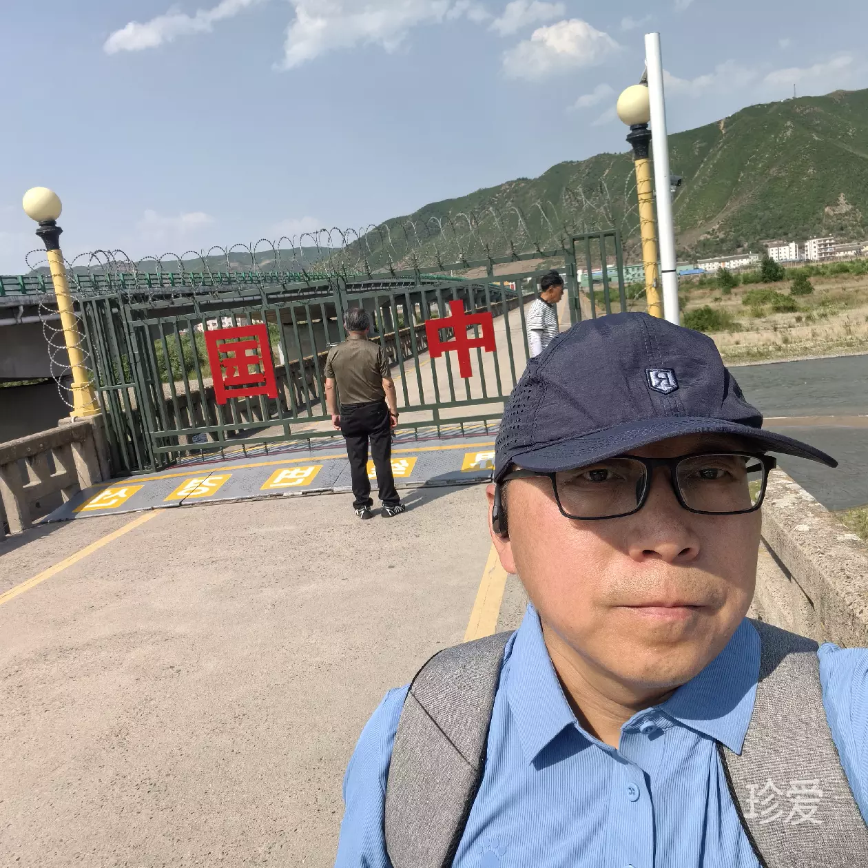 不惑之年