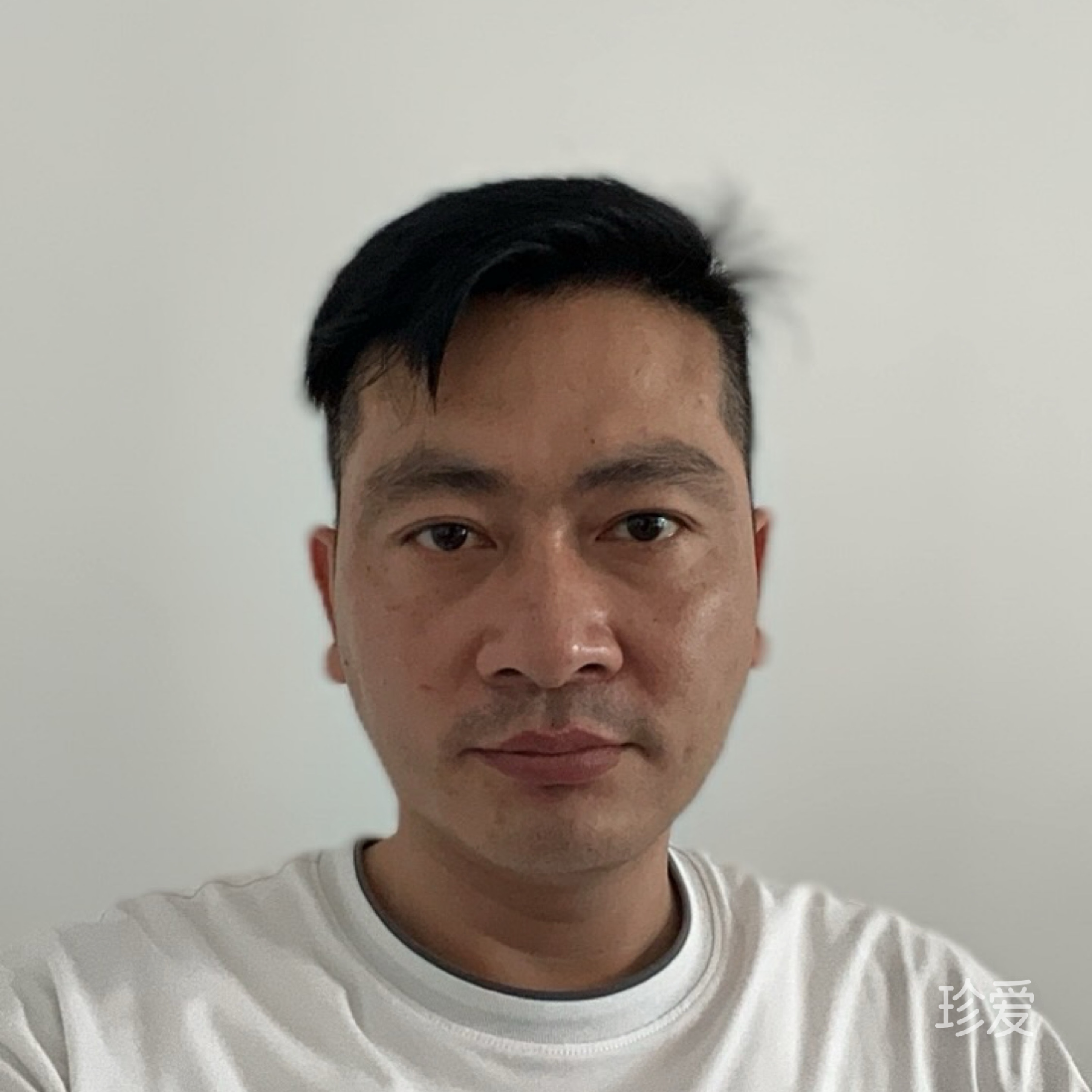 等的就是你